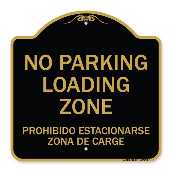 Warning Unauthorized Vehicles Will Be Towed By Towing Co., 12inx18in Heavy P, A-DES-BG-1818-22710
